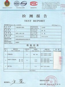 test report from knitted fabric manufacturer in China